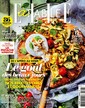 Elle à table