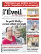 L'éveil de Pont-Audemer